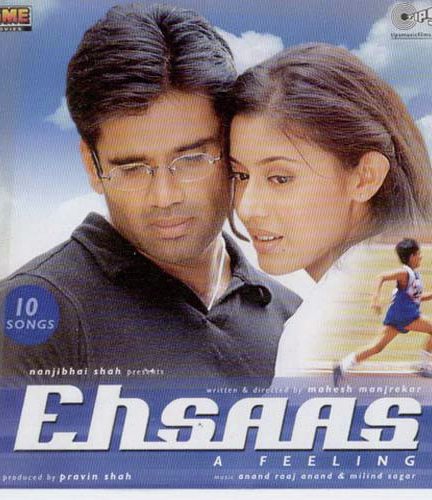 دانلود فیلم هندی 2001 Ehsaas: The Feeling با دوبله فارسی