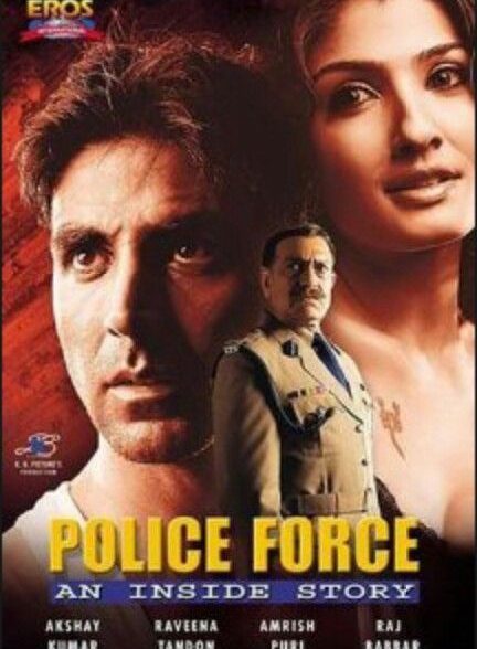 دانلود فیلم هندی 2004 Police Force: An Inside Story با زیرنویس فارسی