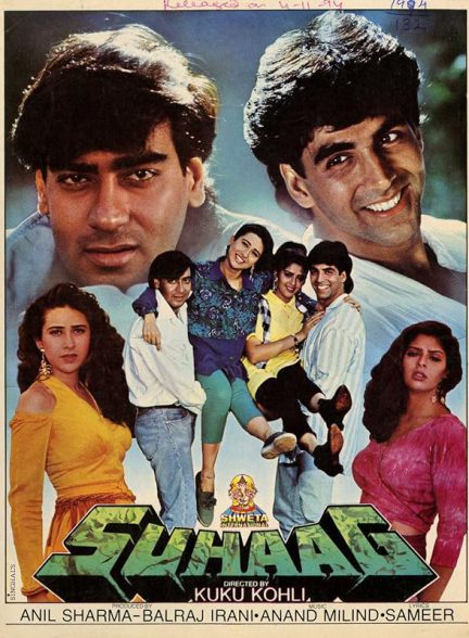 دانلود فیلم هندی 1994 Suhaag با زیرنویس فارسی