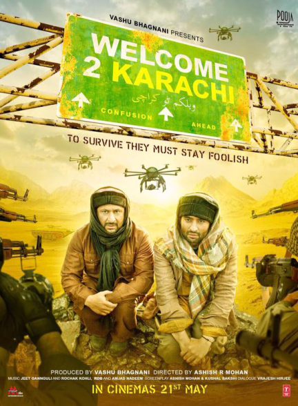 دانلود فیلم هندی 2015 Welcome 2 Karachi (به کراچی 2 خوش آمدید) با زیرنویس فارسی