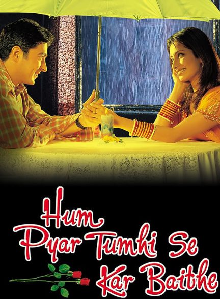 دانلود فیلم هندی Hum Pyar Tumhi Se Kar Baithe