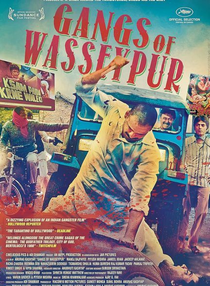 دانلود فیلم هندی 2012 Gangs of Wasseypur با زیرنویس فارسی