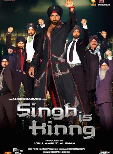 دانلود فیلم هندی 2008 Singh Is King با زیرنویس فارسی