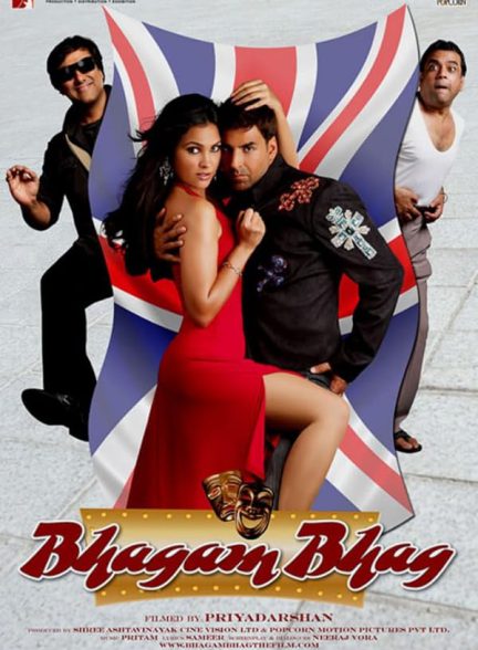 دانلود فیلم هندی 2006 Bhagam Bhag با زیرنویس فارسی