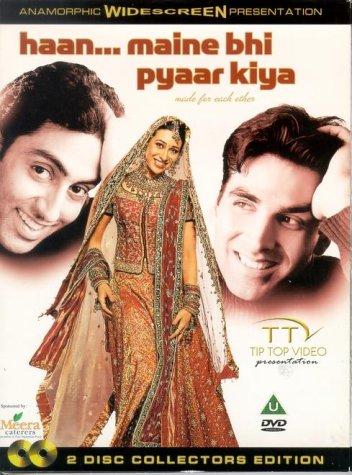 دانلود فیلم هندی 2002 Haan Maine Bhi Pyaar Kiya با زیرنویس فارسی