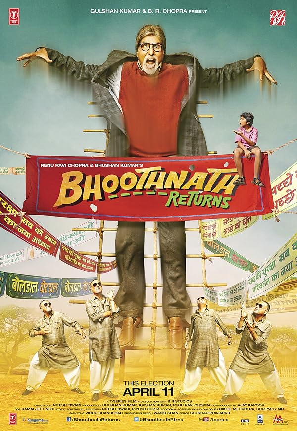 دانلود فیلم هندی Bhoothnath Returns (بازگشت بوتنات) با زیرنویس فارسی