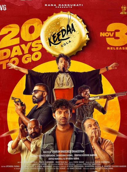 دانلود فیلم هندی 2023 Keedaa Cola سوسک کولا با زیرنویس فارسی