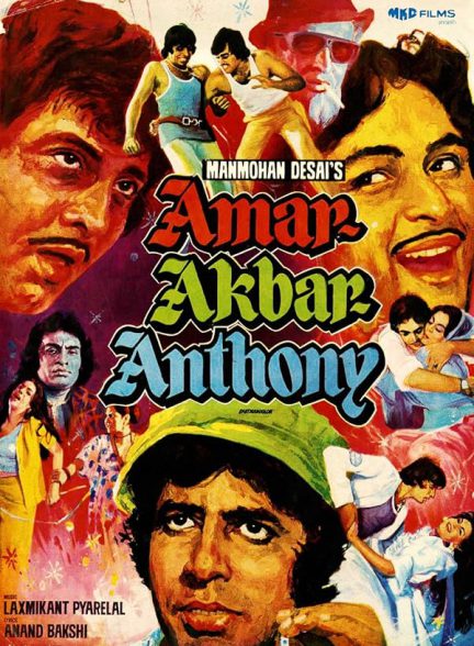 دانلود فیلم هندی 1977 Amar Akbar Anthony (آمبر اکبر آنتونی) با زیرنویس فارسی و دوبله فارسی