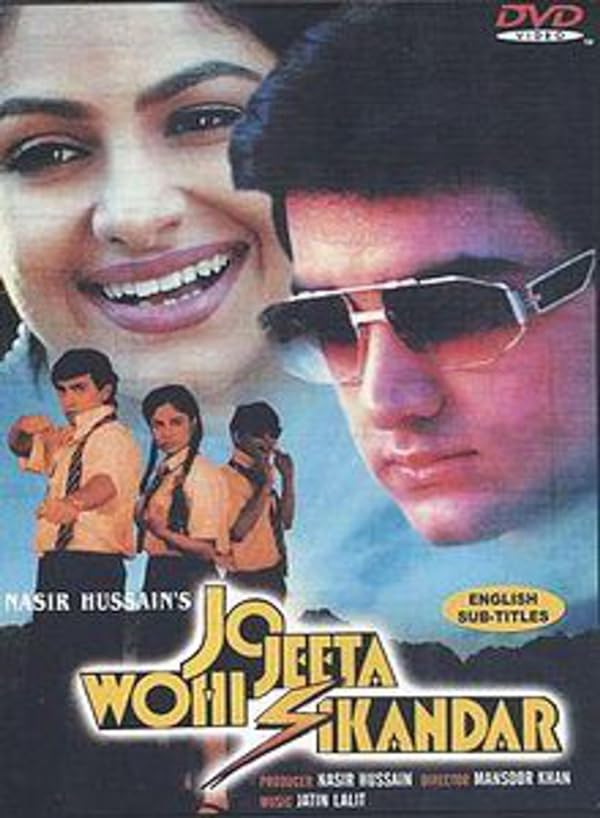 دانلود فیلم هندی 1992 Jo Jeeta Wohi Sikandar با زیرنویس فارسی