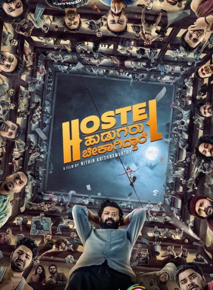 دانلود فیلم هندی 2023 Hostel Hudugaru Bekagiddare خوابگاه عجیب با زیرنویس فارسی