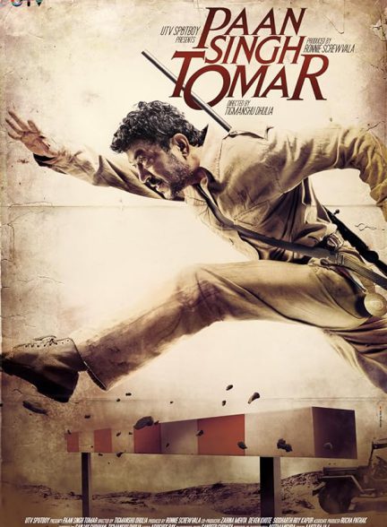 دانلود فیلم هندی Paan Singh Tomar 2013 زیرنویس فارسی