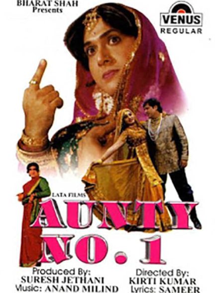 دانلود فیلم هندی 1998 Aunty No. 1 با زیرنویس فارسی