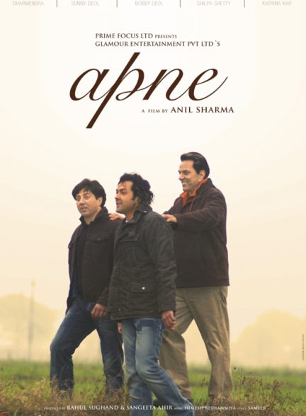 دانلود فیلم هندی 2007 Apne با دوبله فارسی