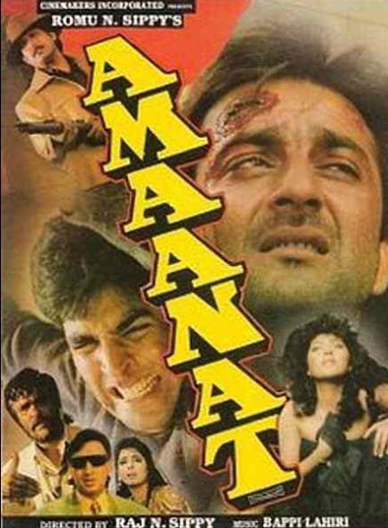 دانلود فیلم هندی 1994 Amaanat با زیرنویس فارسی
