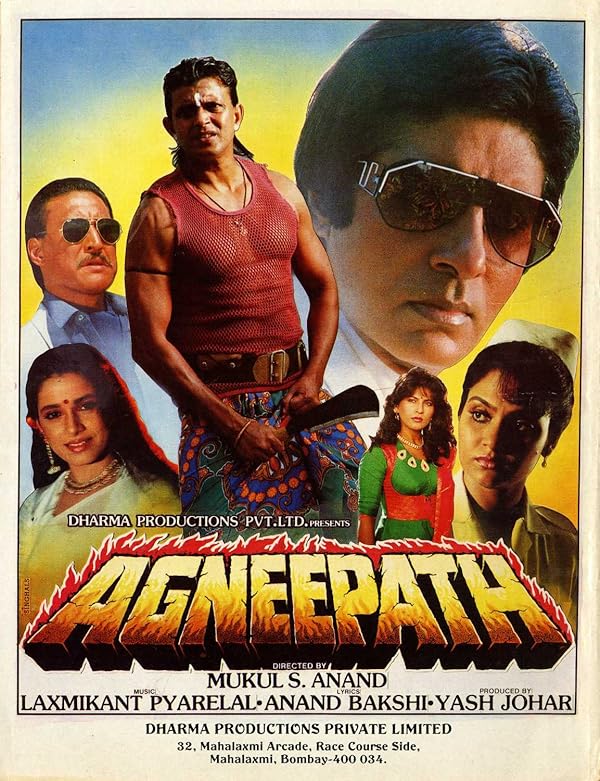 دانلود فیلم هندی 1990 Agneepath با زیرنویس فارسی