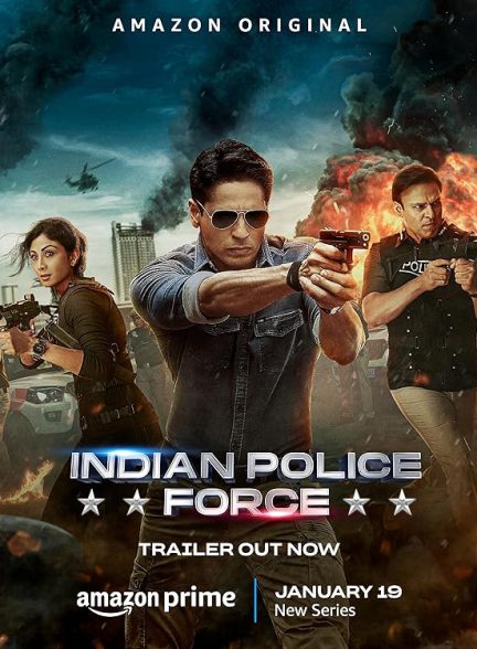 دانلود سریال هندی 2024 Indian Police Force (نیروی پلیس هندی ) با زیرنویس فارسی