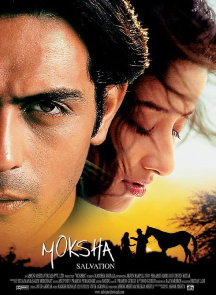 دانلود فیلم هندی 2001 Moksha: Salvation با زیرنویس فارسی