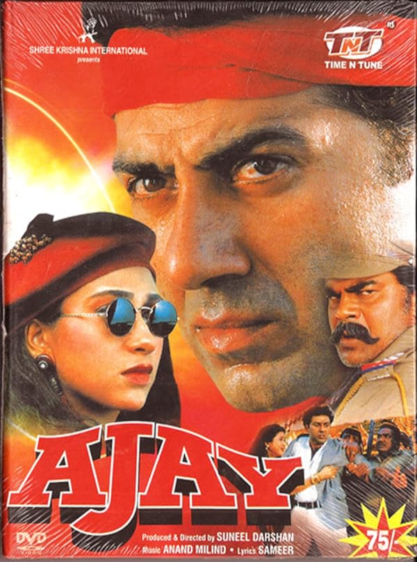 دانلود فیلم هندی 1996 Ajay با زیرنویس فارسی