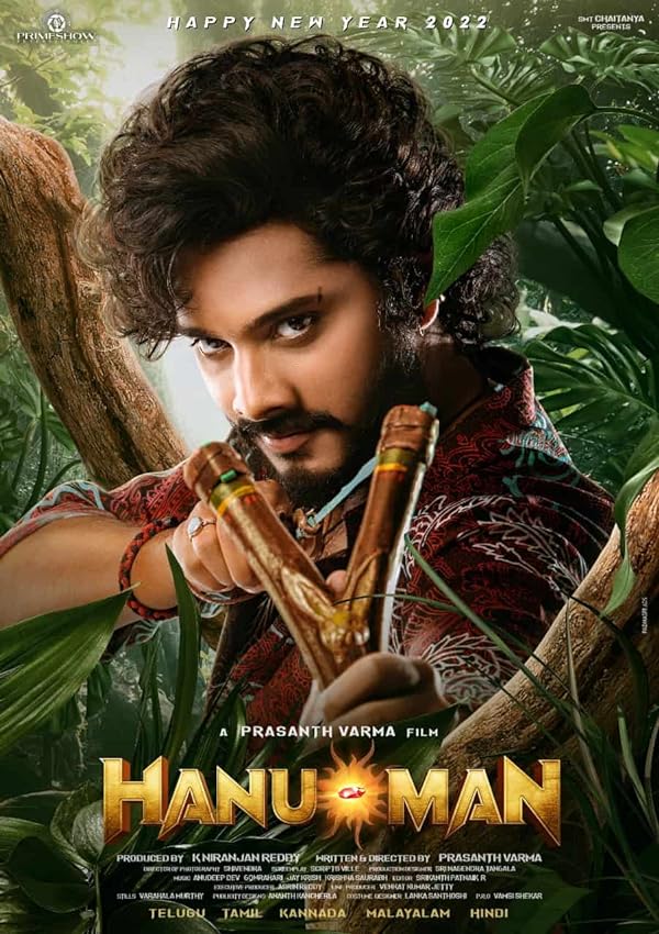 دانلود فیلم هندی 2024 Hanu Man هانومان با زیرنویس فارسی و دوبله فارسی