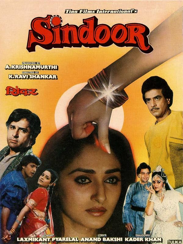 دانلود فیلم هندی Sindoor