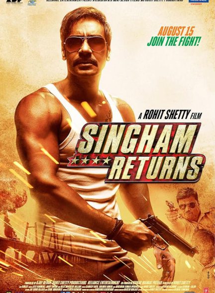 دانلود فیلم هندی 2014 Singham Returns با زیرنویس فارسی