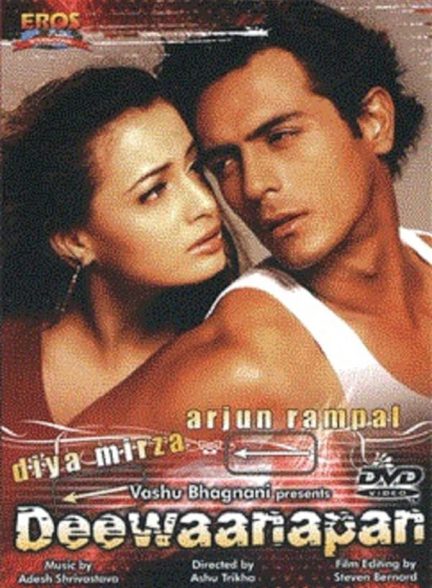 دانلود فیلم هندی 2001 Deewaanapan با زیرنویس فارسی