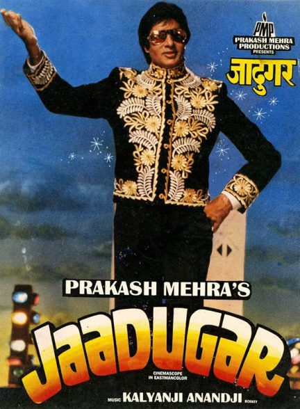 دانلود فیلم هندی Jaadugar 1989 زیرنویس فارسی