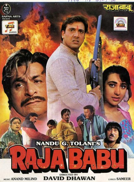دانلود فیلم هندی 1994 Raja Babu با زیرنویس فارسی
