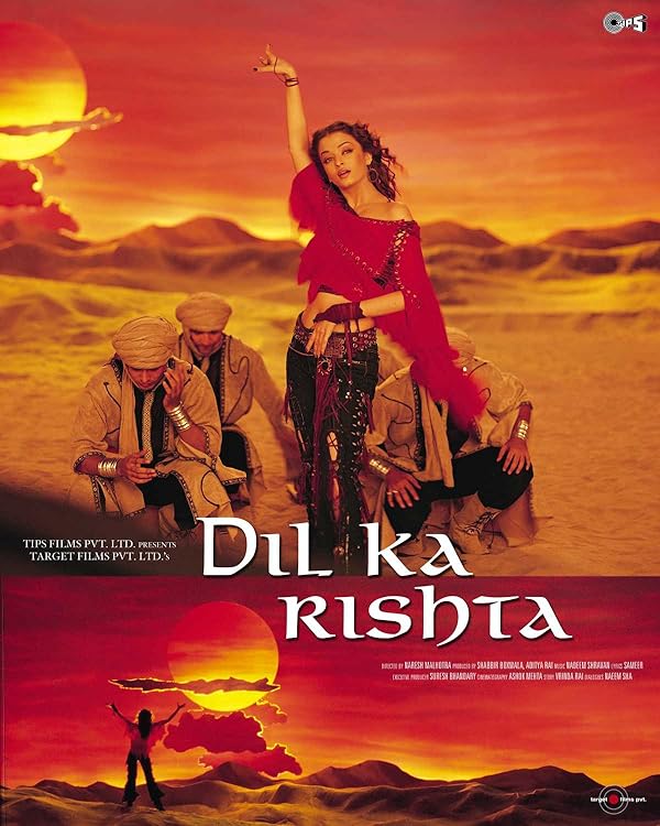 دانلود فیلم هندی Dil Ka Rishta با زیرنویس فارسی و دوبله فارسی