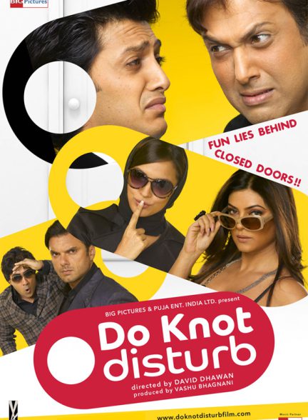 دانلود فیلم هندی Do Knot Disturb با زیرنویس فارسی