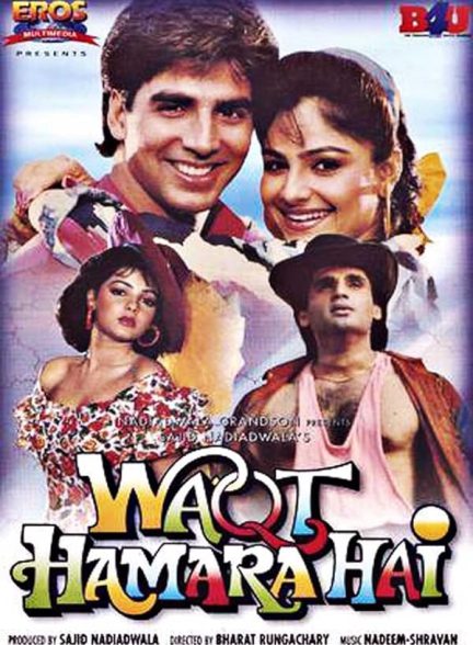 دانلود فیلم هندی 1993 Waqt Hamara Hai با زیرنویس فارسی