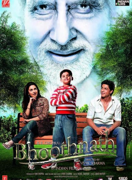 دانلود فیلم هندی 2008 Bhoothnath (فرمانروای ارواح) با دوبله فارسی