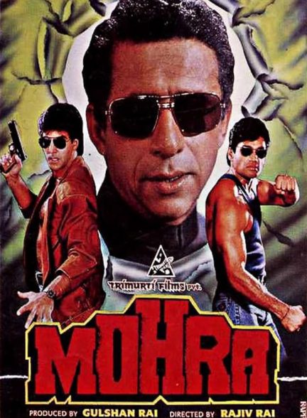 دانلود فیلم هندی 1994 Mohra با زیرنویس فارسی