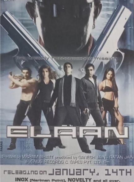 دانلود فیلم هندی 2005 Elaan با دوبله فارسی