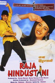 دانلود فیلم هندی 1996 Raja Hindustani راجا هندوستانی با زیرنویس فارسی