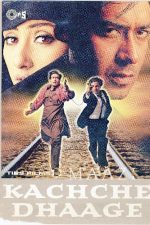 دانلود فیلم هندی 1999 Kachche Dhaage با زیرنویس فارسی