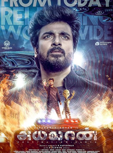 دانلود فیلم هندی 2024 Ayalaan (آدم فضایی) بیگانه با زیرنویس فارسی