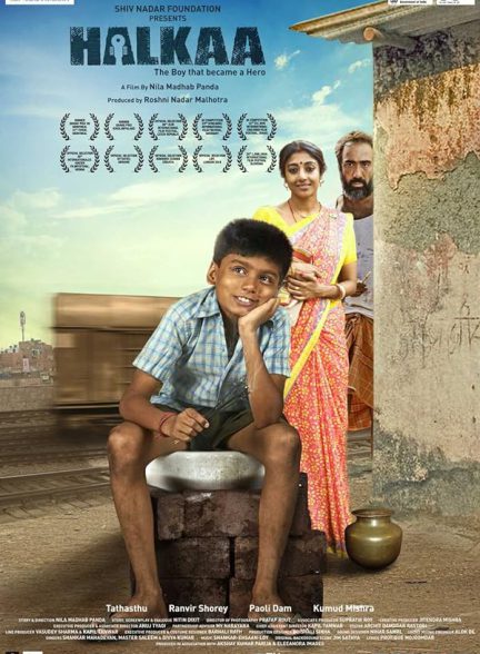 دانلود فیلم هندی 2018 Halkaa با زیرنویس فارسی
