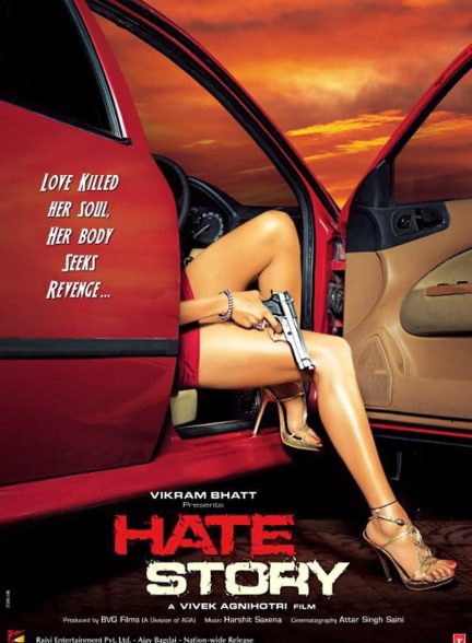 دانلود فیلم هندی 2012 Hate Story (داستان نفرت) با زیرنویس فارسی