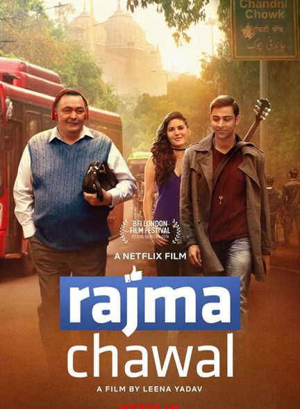 دانلود فیلم هندی 2018 Rajma Chawal با زیرنویس فارسی