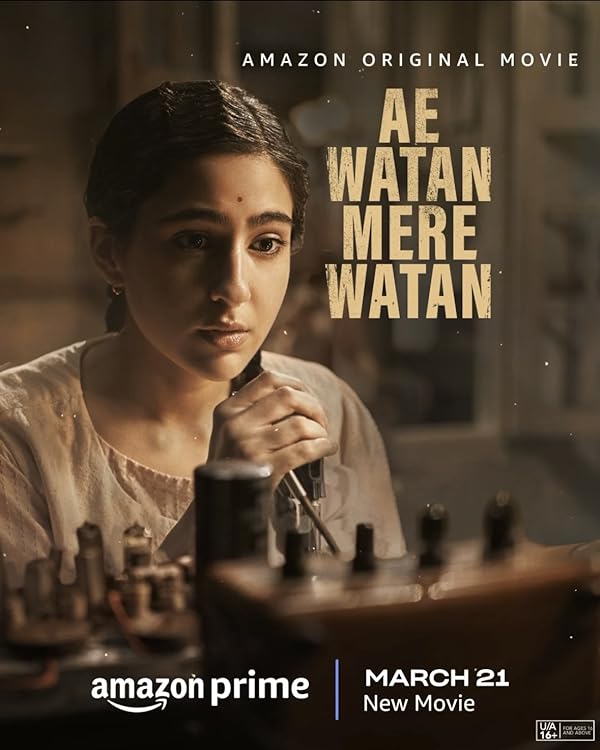 دانلود فیلم هندی 2024 Ae Watan Mere Watan (اوه وطن وطن من ) با زیرنویس فارسی