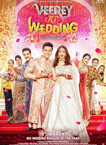 دانلود فیلم هندی 2018 Veerey Ki Wedding با زیرنویس فارسی