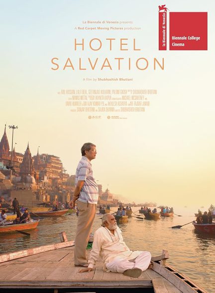 دانلود فیلم هندی 2016 Hotel Salvation با زیرنویس فارسی