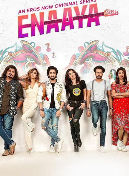 دانلود سریال هندی 2019 Enaaya با زیرنویس فارسی