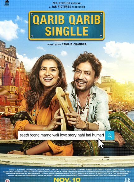 دانلود فیلم هندی 2017 Qarib Qarib Single با زیرنویس فارسی