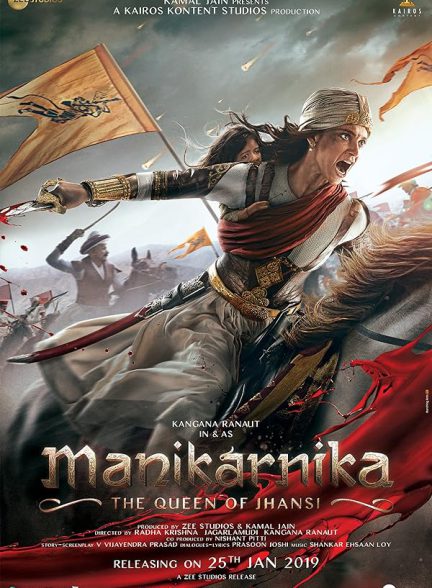 دانلود فیلم هندی 2019 Manikarnika: The Queen of Jhansi با زیرنویس فارسی