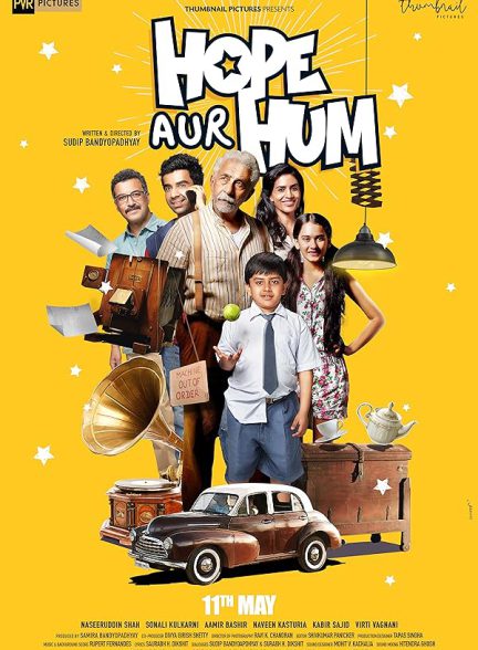 دانلود فیلم هندی 2018 Hope Aur Hum با زیرنویس فارسی