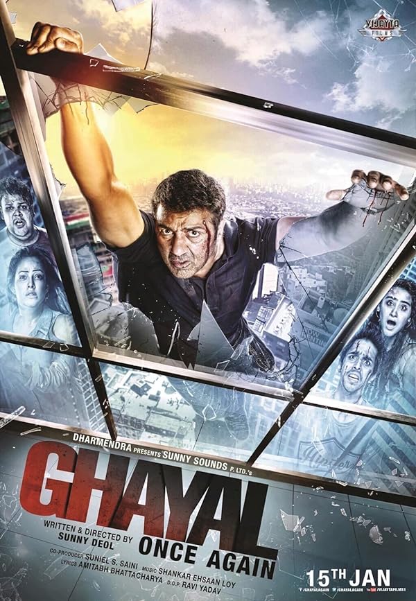 دانلود فیلم هندی 2016 Ghayal Once Again با زیرنویس فادانلود فیلم هندی 2016 Ghayal Once Again با زیرنویس فارسیرسی