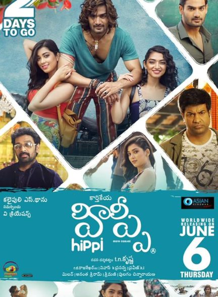 دانلود فیلم هندی 2019 Hippi با زیرنویس فارسی