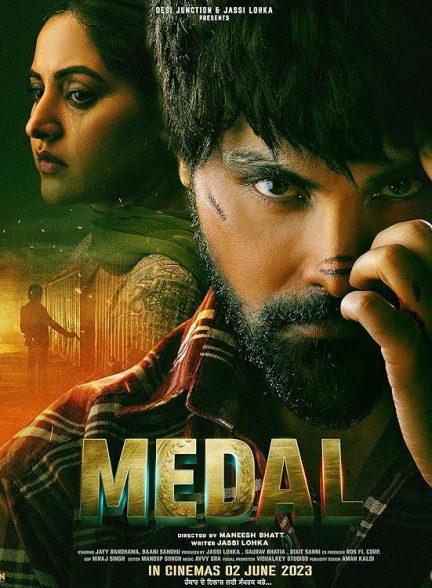 دانلود فیلم هندی 2023 Medal (مدال) با زیرنویس فارسی چسبیده
